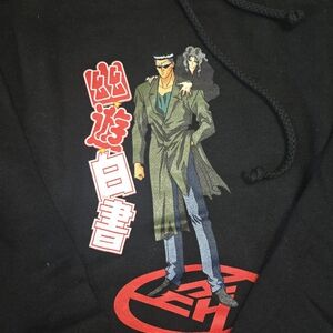 Hypland/Yu Yu Hakusho Collab Hoodie